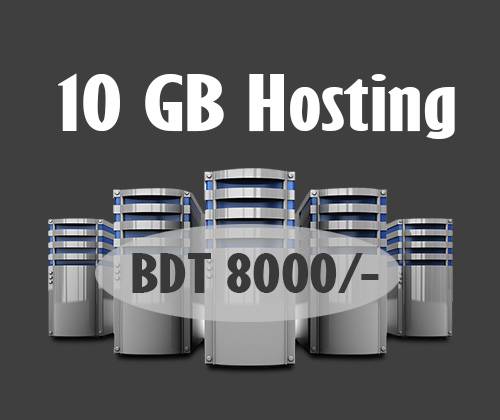 10 GB Hosting Bangladesh